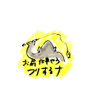 頑張るヘロシ（個別スタンプ：5）