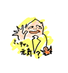 頑張るヘロシ（個別スタンプ：6）
