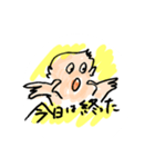 頑張るヘロシ（個別スタンプ：8）