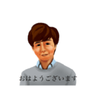 日常使いのレトロな社長（個別スタンプ：1）
