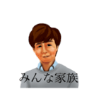 日常使いのレトロな社長（個別スタンプ：4）