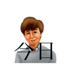 日常使いのレトロな社長（個別スタンプ：7）