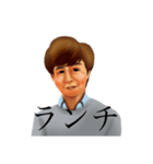 日常使いのレトロな社長（個別スタンプ：9）
