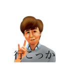 日常使いのレトロな社長（個別スタンプ：11）