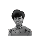 日常使いのレトロな社長（個別スタンプ：13）