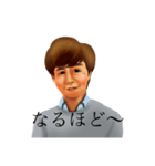 日常使いのレトロな社長（個別スタンプ：19）