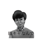 日常使いのレトロな社長（個別スタンプ：20）