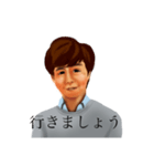 日常使いのレトロな社長（個別スタンプ：31）