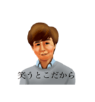 日常使いのレトロな社長（個別スタンプ：35）