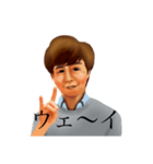 日常使いのレトロな社長（個別スタンプ：40）