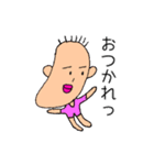 おかえり！フカダくん（個別スタンプ：16）