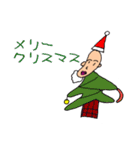 おかえり！フカダくん（個別スタンプ：24）