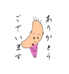 おかえり！フカダくん（個別スタンプ：38）
