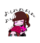 でりこちゃん Part 1（個別スタンプ：4）