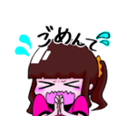 でりこちゃん Part 1（個別スタンプ：7）