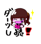 でりこちゃん Part 1（個別スタンプ：8）