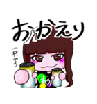 でりこちゃん Part 1（個別スタンプ：13）