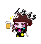 でりこちゃん Part 1（個別スタンプ：16）