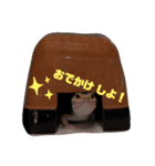 ゆかいなアグルムくんスタンプ（個別スタンプ：7）