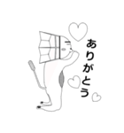 バド丸（個別スタンプ：4）