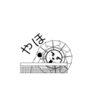 バド丸（個別スタンプ：12）