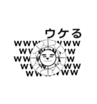 バド丸（個別スタンプ：14）