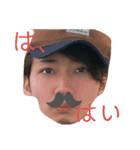 やまこたの日常（個別スタンプ：10）