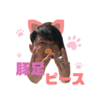やまこたの日常（個別スタンプ：12）