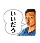やまこたの日常（個別スタンプ：16）