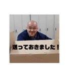 体幹お化け（個別スタンプ：19）