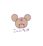 ふにゃふわくまち3（個別スタンプ：3）