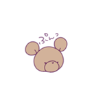 ふにゃふわくまち3（個別スタンプ：6）