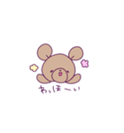 ふにゃふわくまち3（個別スタンプ：11）