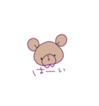 ふにゃふわくまち3（個別スタンプ：13）
