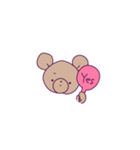 ふにゃふわくまち3（個別スタンプ：14）