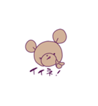 ふにゃふわくまち3（個別スタンプ：16）