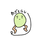 たまてばこ（個別スタンプ：3）