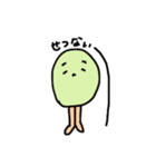 たまてばこ（個別スタンプ：4）