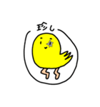 たまてばこ（個別スタンプ：5）