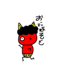 たまてばこ（個別スタンプ：14）