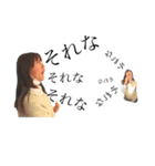 使えるねねちゃんスタンプ（個別スタンプ：2）