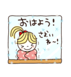 楽に使える日常スタンプ【冬ver】敬語入り✿（個別スタンプ：2）