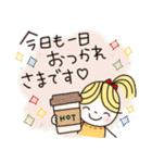 楽に使える日常スタンプ【冬ver】敬語入り✿（個別スタンプ：14）