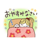 楽に使える日常スタンプ【冬ver】敬語入り✿（個別スタンプ：39）