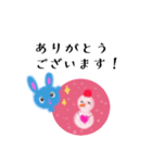 バスラビちゃん BATH Rabbit（個別スタンプ：3）