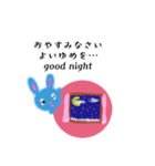 バスラビちゃん BATH Rabbit（個別スタンプ：6）