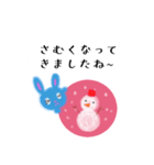 バスラビちゃん BATH Rabbit（個別スタンプ：10）