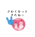 バスラビちゃん BATH Rabbit（個別スタンプ：12）