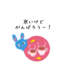 バスラビちゃん BATH Rabbit（個別スタンプ：13）