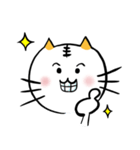 ぽっちゃり猫のポヨン（個別スタンプ：1）